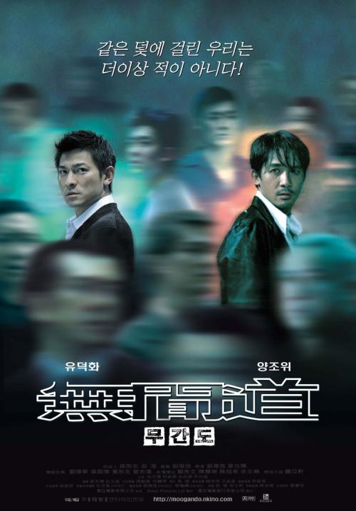 办理圣地亚哥大学学位证